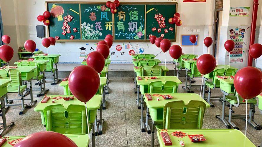 開學穿搭指南:解鎖校服定制的N種可能! 開學穿搭指南:解鎖校服定制的N種可能!