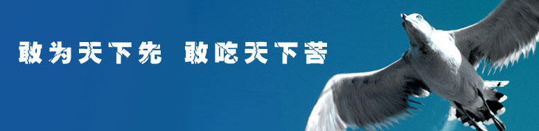 前田耕太郎 教授