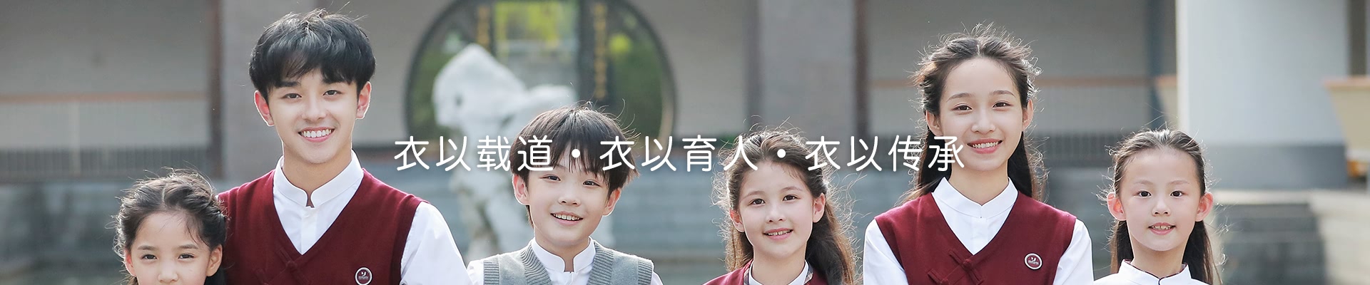 聯系我們