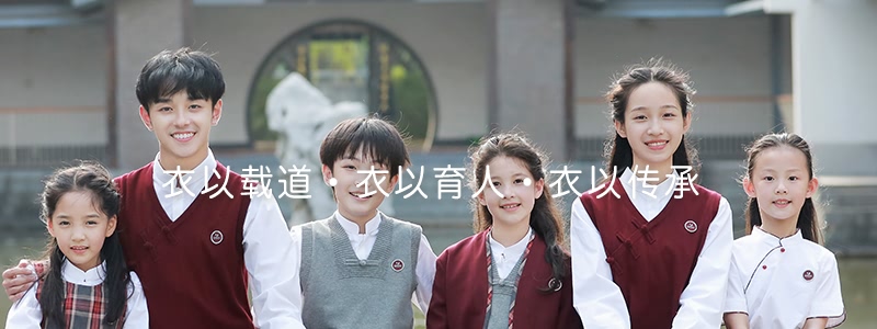 聯系我們