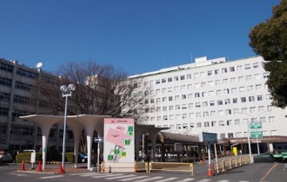 日本大學(xué)醫(yī)學(xué)部附屬板橋病院